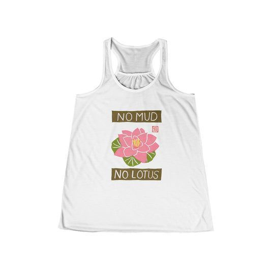 "No Mud No Lotus" Racerback Tank Top