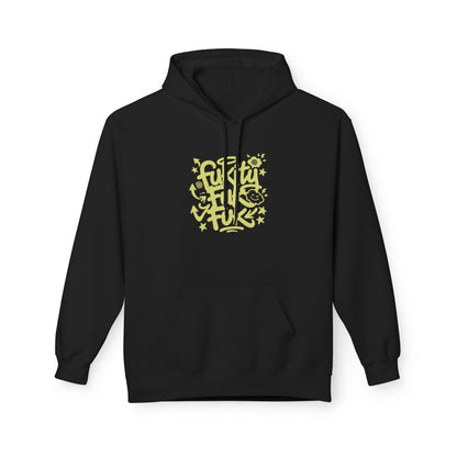 "Fukity Fuk Fuk" Hoodie