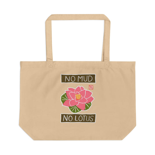 Meaningful Resilience Tote | "No Mud No Lotus" Eco Canvas Bag | Growth Gift