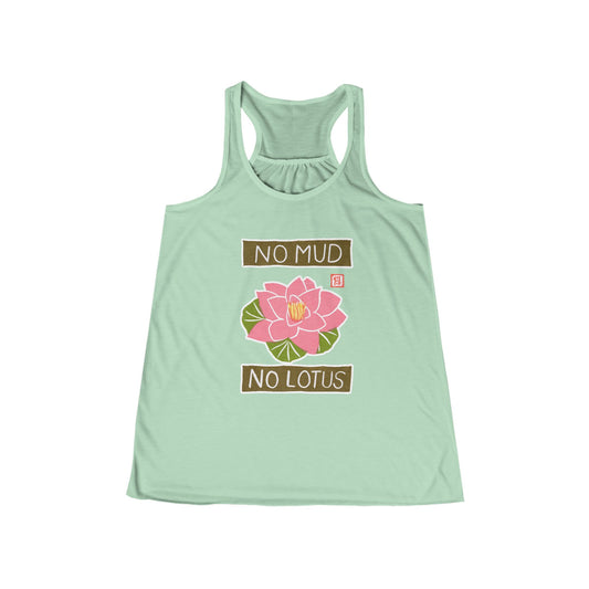 "No Mud No Lotus" Racerback Tank Top