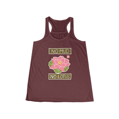"No Mud No Lotus" Racerback Tank Top