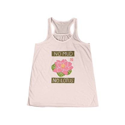 "No Mud No Lotus" Racerback Tank Top