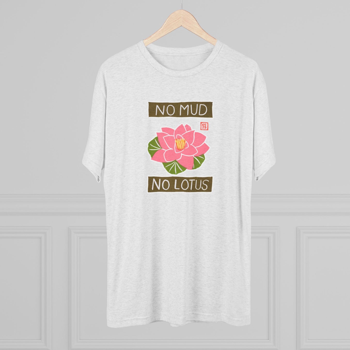 Mindful Yoga Lotus Flower Graphic Tee | "No Mud No Lotus" Small Good Things | Premium Tri-Blend Tee