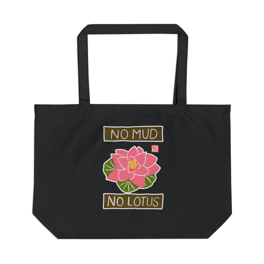 Meaningful Resilience Tote | "No Mud No Lotus" Eco Canvas Bag | Growth Gift