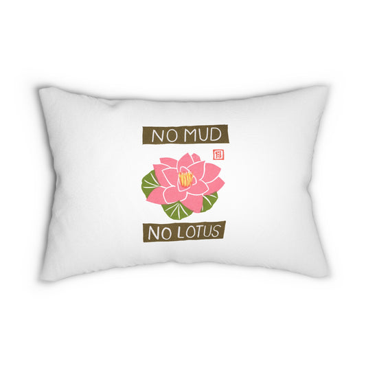 "No Mud No Lotus" Spun Polyester Accent Pillow | Small Good Things Collection | Yoga Inspired Home Decor